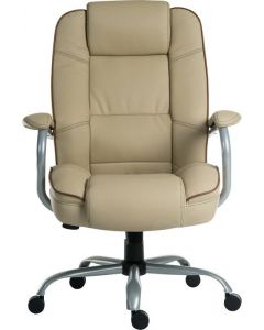Bertha Duo Office Chair | Cream