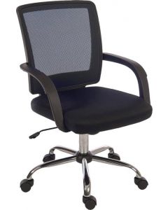 Landon Mesh Office Chair | Black